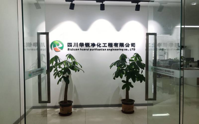 潔凈室裝修注意要點及標準？